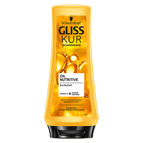 GLISS KUR Бальзам для волос Oil Nutritive бальзам gliss kur oil nutritive 200 мл