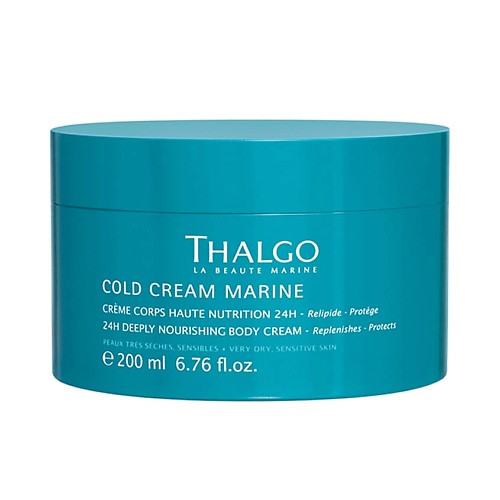 Крем для тела THALGO Крем для тела восстанавливающий насыщенный Cold Cream Marine Nourishing Body Cream