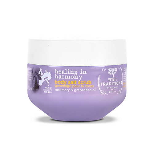 TREETS TRADITIONS Соляной скраб для тела HEALING IN HARMONY