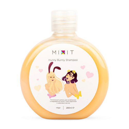 фото Mixit питательный шампунь для ослабленных волос hunny bunny shampoo