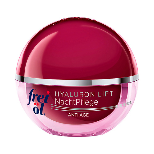 FREI OL Крем ночной Anti-Age Hyaluron Lift