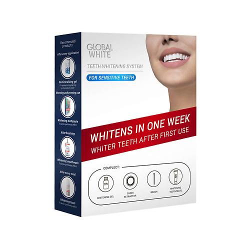GLOBAL WHITE Система для отбеливания чувствительных зубов global white отбеливающая зубная паста extra whitening с древесным углем