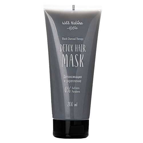 Маска для волос WILD NATURE Маска для волос с углем Black Charcoal Therapy шампунь для волос wild nature шампунь для глубокого очищения волос с углем