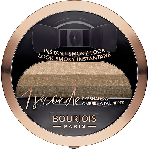 

BOURJOIS Тени для век 1 Seconde, Тени для век 1 Seconde