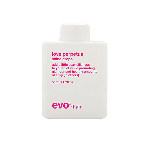 EVO [перпетум любоff] капли для придания блеска love perpetua shine drops спрей для придания волосам мерцающего блеска glimmer shine spray
