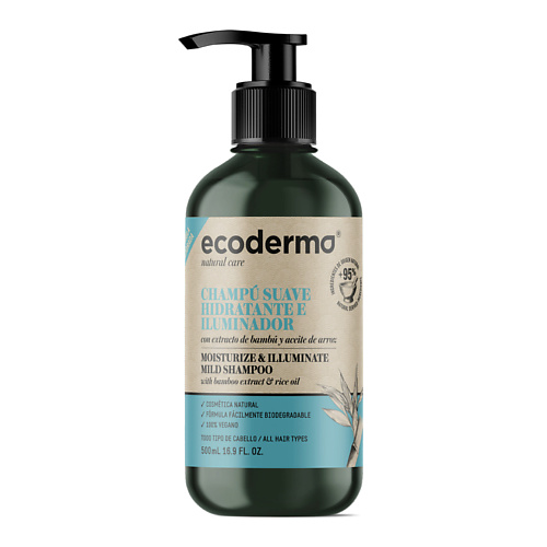 Шампунь для волос ECODERMA Шампунь для волос увлажняющий и придающий блеск Moisturize & Illuminate Mild Shampoo