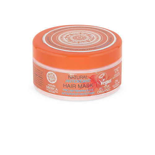 

NATURA SIBERICA Antioxidant маска для уставших и ослабленных волос, Antioxidant маска для уставших и ослабленных волос