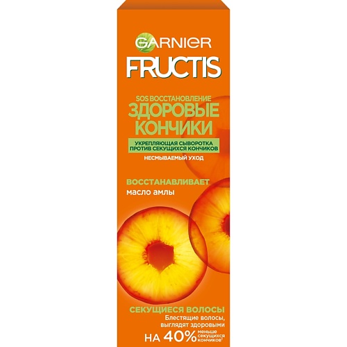 фото Garnier fructis сыворотка для волос "фруктис, sos восстановление", укрепляющая, с керафилом и маслом амлы
