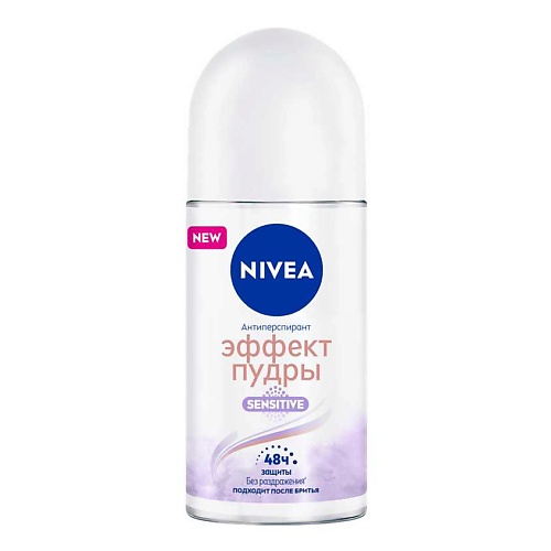 NIVEA Антиперспирант ролик Эффект пудры nivea мужской антиперспирант ролик антибактериальный эффект titan