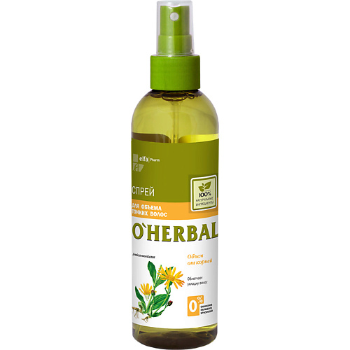 

O'HERBAL Спрей для объема тонких волос, Спрей для объема тонких волос
