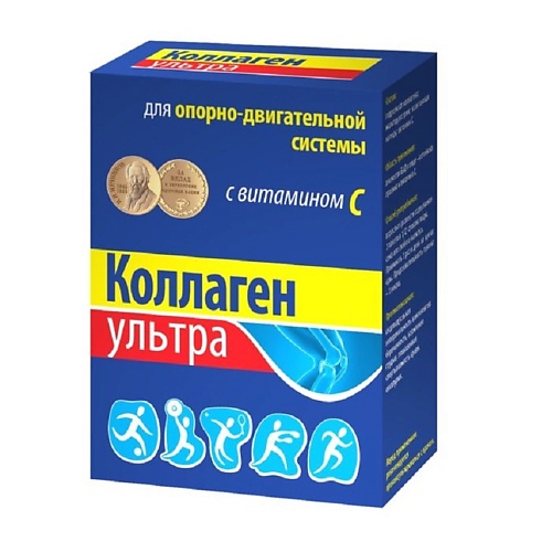

КОЛЛАГЕН УЛЬТРА Коллаген с витамином С, Коллаген с витамином С