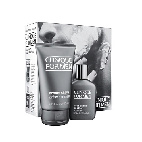 

CLINIQUE Набор для бритья Great Shave Set, Набор для бритья Great Shave Set