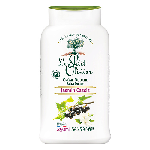 LE PETIT OLIVIER Крем для душа нежный Жасмин-Черная смородина Jasmin Cassis Creme Douche