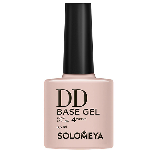 Базовое покрытие для гель-лаков SOLOMEYA Суперэластичная DD-база цвет French DD BASE GEL (на основе нано-каучукового материала)
