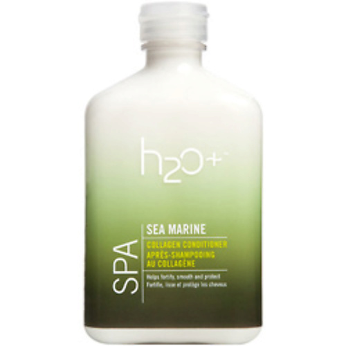 H2O+ Кондиционер для волос для объема Sea Marine