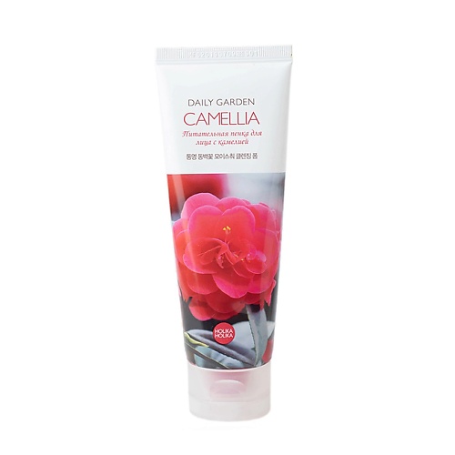 HOLIKA HOLIKA Пенка для лица очищающая камелия Daily Garden Camellia Moisture Cleansing Foam from Tongyeong holika holika очищающая пенка с бамбуком daily garden bamboo soothing cleansing foam from damyang