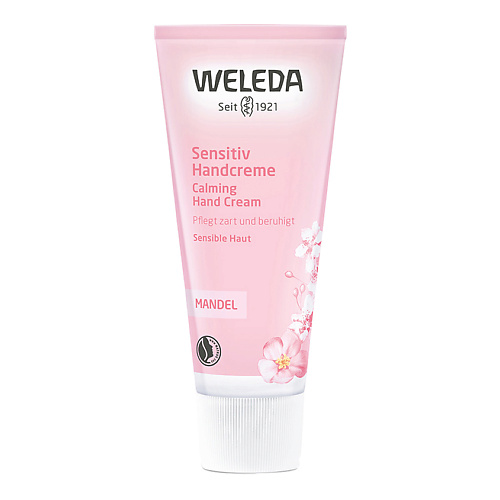 WELEDA Деликатный крем для рук Almond Sensitive Skin Hand Cream