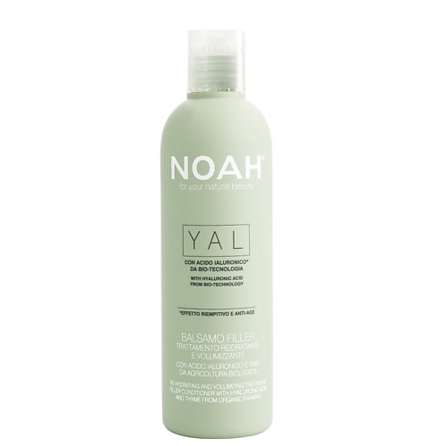 NOAH FOR YOUR NATURAL BEAUTY Кондиционер-филлер для волос с гиалуроновой кислотой noah for your natural beauty кондиционер для волос питательный с манго