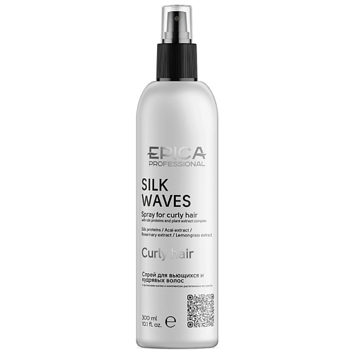 Спрей для ухода за волосами EPICA PROFESSIONAL Спрей для вьющихся и кудрявых волос Silk Waves спрей для ухода за волосами epica professional спрей для сухих волос двухфазный увлажняющий intense moisture