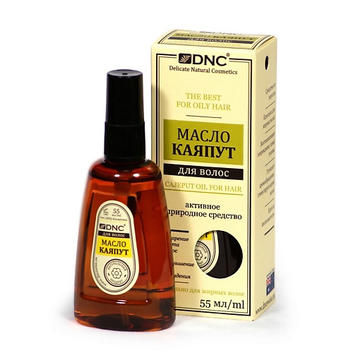 DNC Масло для волос каяпут krassa tropic san масло активатор загара spf 5 150