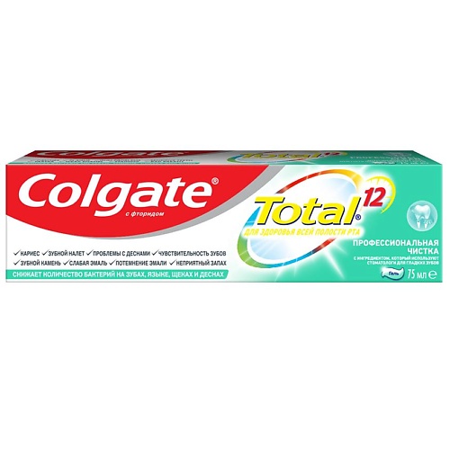 COLGATE Комплексная антибактериальная зубная паста Total 12 Профессиональная чистка (гель) siberina гель для душа спелый манго против раздражения и шелушения с цинком 200