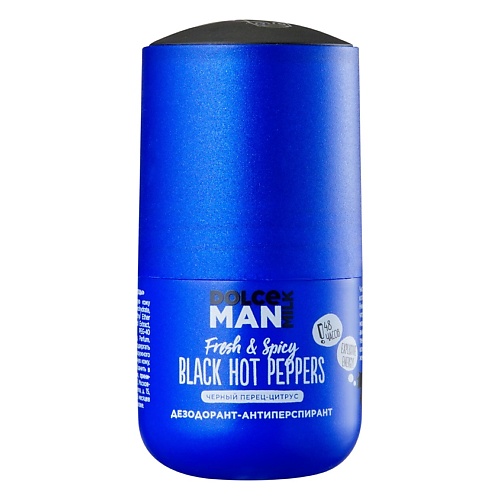 DOLCE MILK Шариковый дезодорант-антиперспирант "ГОРЯЧИЕ ЧЕРНЫЕ ПЕРЦЫ" синий MAN