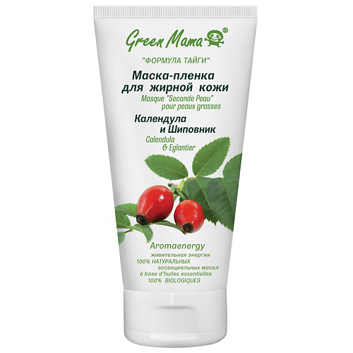 GREEN MAMA Маска-пленка для жирной кожи Календула и шиповник Aromaenergy