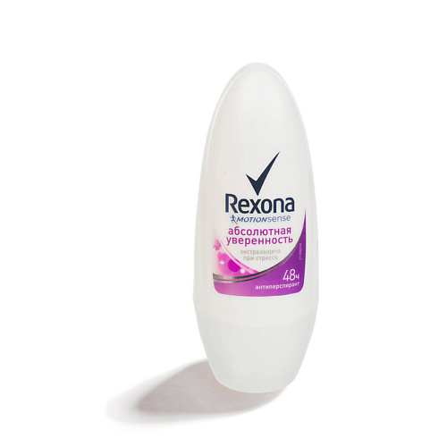 Дезодоранты REXONA Роликовый антиперспирант Абсолютная уверенность