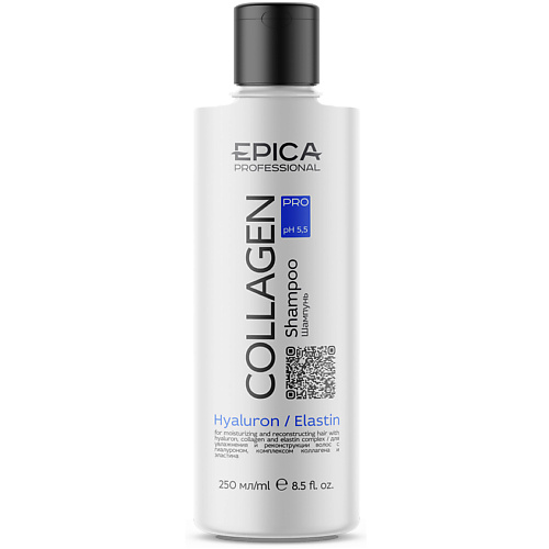Шампунь для волос EPICA PROFESSIONAL Шампунь для увлажнения и реконструкции волос Collagen Pro шампунь для волос epica professional шампунь для глубокого очищения волос pure solution