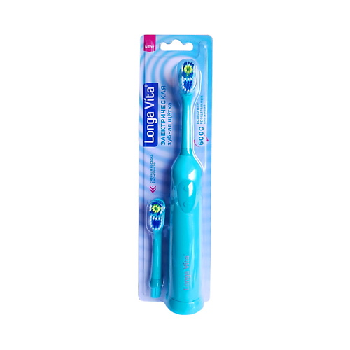 LONGA VITA Зубная щетка для взрослых, ротационная + сменная насадка в комплекте hausmann сменная насадка для швабры elbrus
