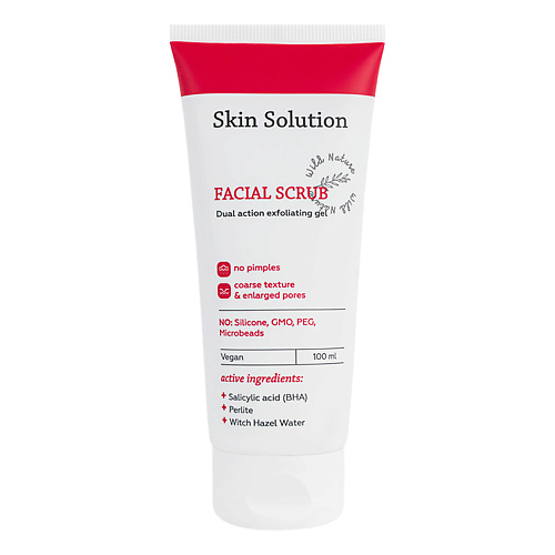 WILD NATURE Гель-скраб для проблемной кожи SKIN SOLUTION FACIAL SCRUB