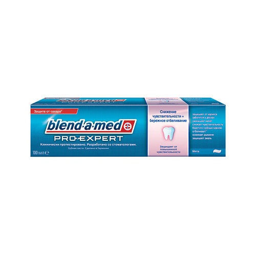 BLEND-A-MED Зубная паста ProExpert Снижение чувствительности и бережное отбеливание Мята arepo зубная паста в таблетках отбеливание ultra 55