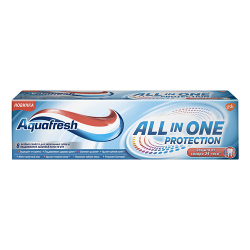 AQUAFRESH Зубная паста All-in-One Protection aquafresh зубная паста сияющая белизна
