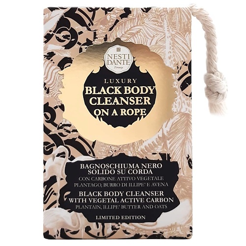 Мыло твердое NESTI DANTE Мыло Luxury Black Body Cleanser on a Rope мыло жидкое nesti dante luxury black 500 мл