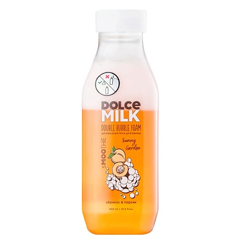 Пена для ванны DOLCE MILK Двухфазная пена для ванны САННИ ГАРДЕН абрикос&персик Smoothie