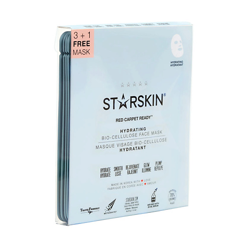 цена Набор масок для лица STARSKIN Набор масок для лица биоцеллюлозных увлажняющих