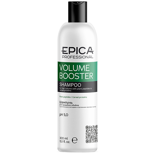 Шампунь для волос EPICA PROFESSIONAL Шампунь для придания объёма волос Volume Booster epica professional hair volume powder