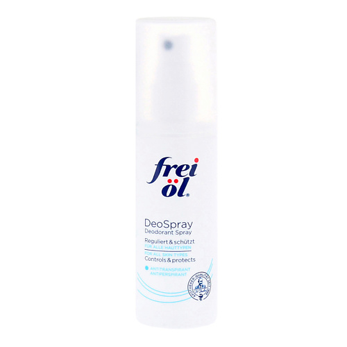 FREI OL Дезодорант спрей Deodorant Spray frei ol дезодорант спрей