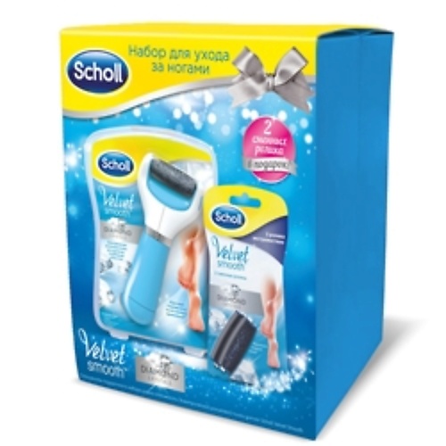 

SCHOLL Набор с электрической роликовой пилкой, Набор с электрической роликовой пилкой