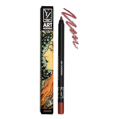 YLLOZURE Стойкий контурный карандаш для губ Арт нуво