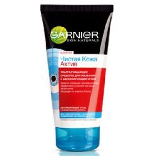 

GARNIER Очищающий гель с углем Чистая Кожа, Очищающий гель с углем Чистая Кожа