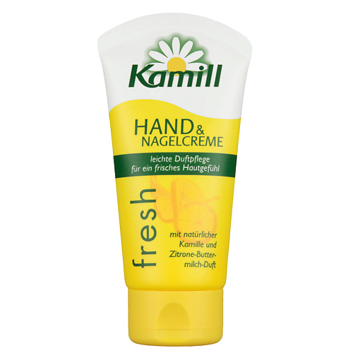 KAMILL Крем для рук и ногтей Fresh