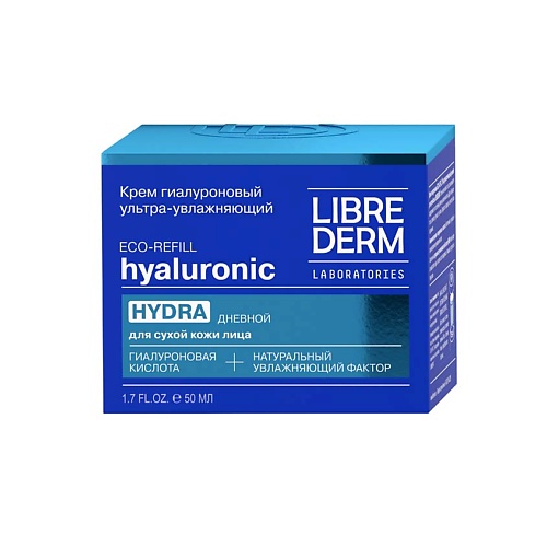 Крем для лица LIBREDERM Крем для сухой кожи дневной гиалуроновый ультраувлажняющий Hyaluronic Hydra