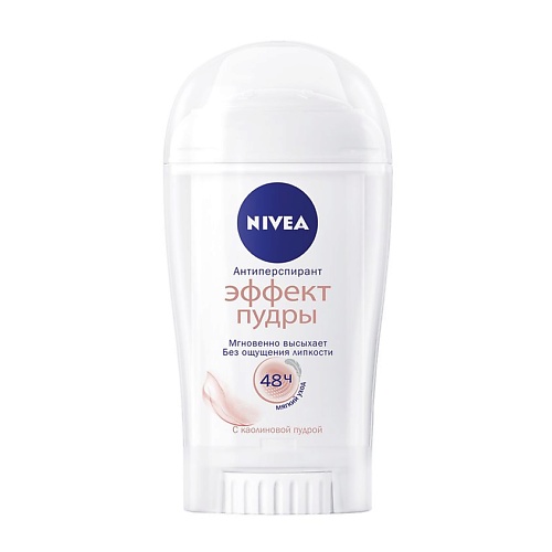 NIVEA Дезодорант-стик Эффект пудры