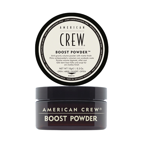 Пудра для укладки волос AMERICAN CREW Пудра для укладки волос для объема Boost Powder лак для укладки волос american crew спрей для укладки волос эластичная фиксация alternator