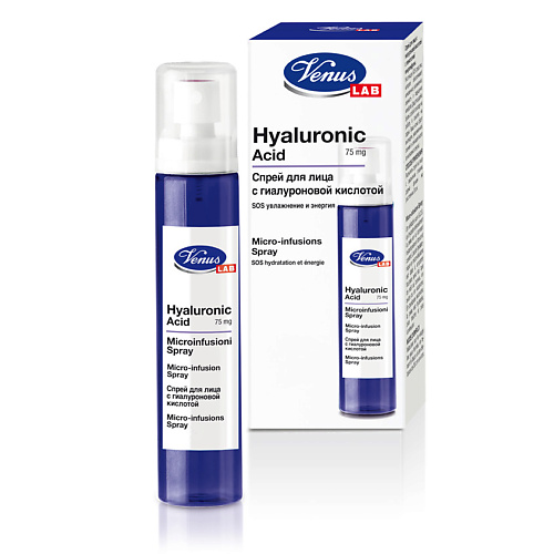 Концентрат для лица VENUS Спрей для лица с гиалоурановой кислотой SOS увлажнение и энергия VENUS LAB с технологией микроинфузии