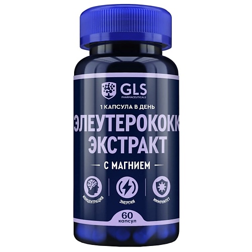 

GLS PHARMACEUTICALS БАД к пище "Элеутерококк", БАД к пище "Элеутерококк"