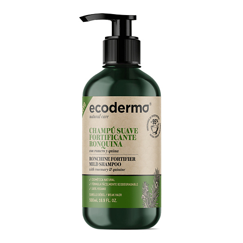 ECODERMA Шампунь для волос укрепляющий Ronchine Fortifier Mild Shampoo beardburys укрепляющий шампунь для волос densify shampoo 1000 0