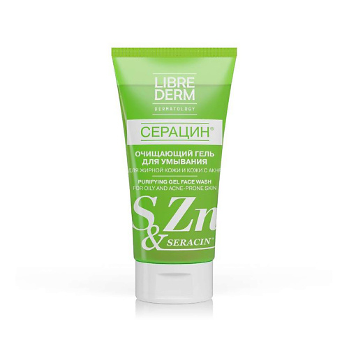 Гель для умывания LIBREDERM Гель для умывания очищающий Seracin Purifying Gel Face Wash