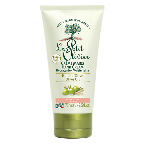Крем для рук LE PETIT OLIVIER Крем для рук увлажняющий для сухой кожи с маслом Оливы Olive Oil Hand Cream
